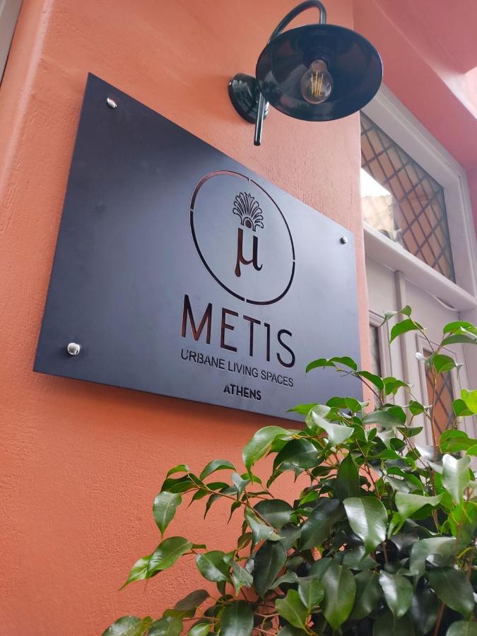 أثينا Metis Urbane Living Spaces المظهر الخارجي الصورة